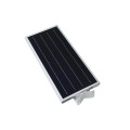 The multifunctional solar led light parts